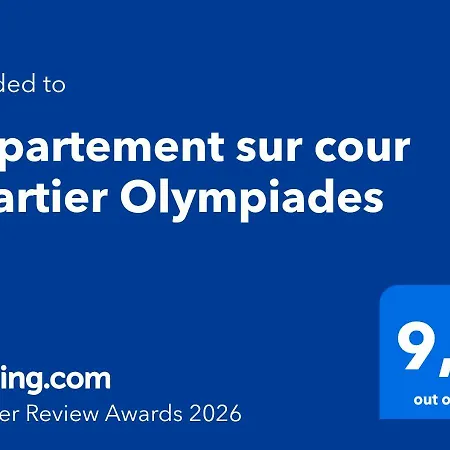 Appartement Sur Cour Quartier Olympiades-2